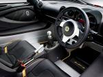 Lotus Exige S LF1 2014 года